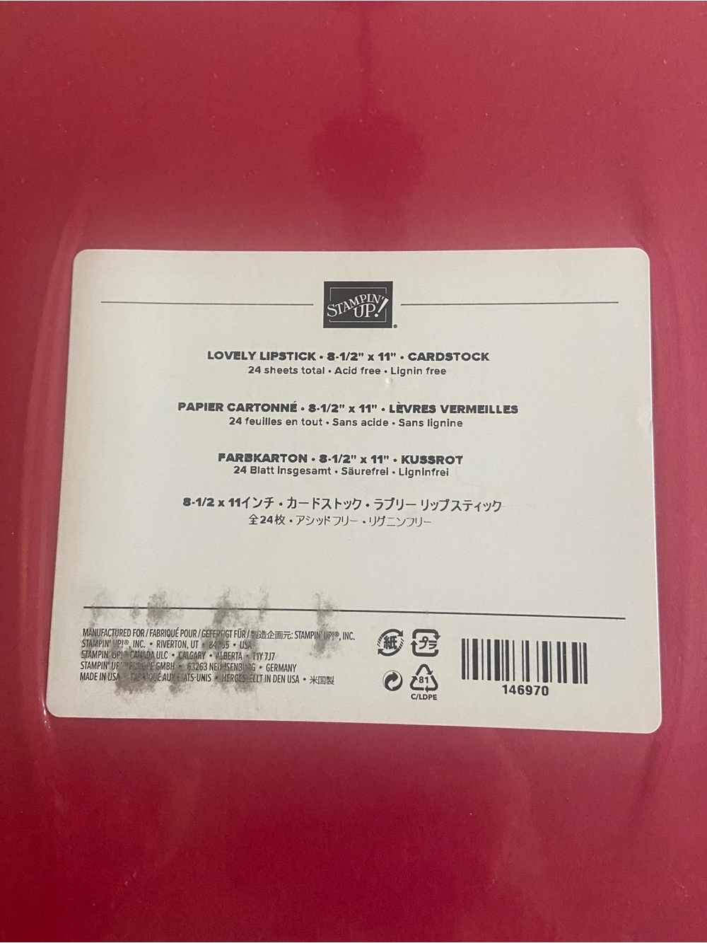 Stampin up 8 1/2 x 11 cardstock - new! - Picture 2 of 5